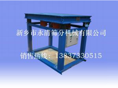 立式電機(jī)振動(dòng)平臺